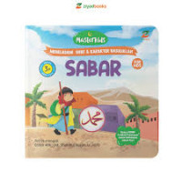Image of SABAR