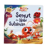 Image of SEMUT DAN  NABI SULAIMAN